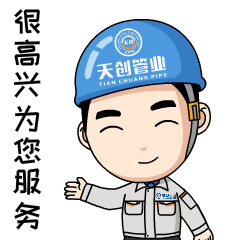 PG电子(中国)官方网站